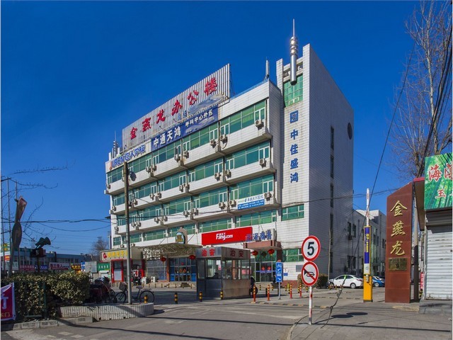 天水排酸速冻冷库设计